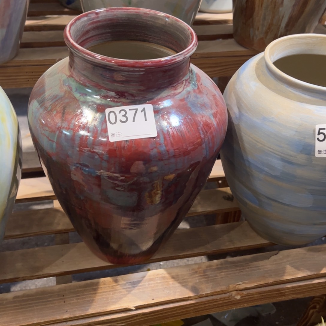 瓷片0371高27口10默认无孔