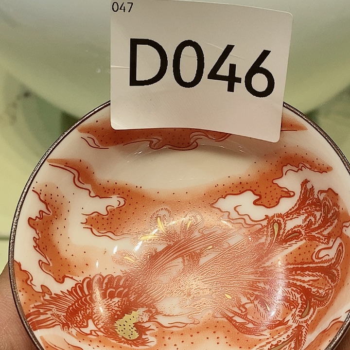 茶具紫砂杂项瓷器