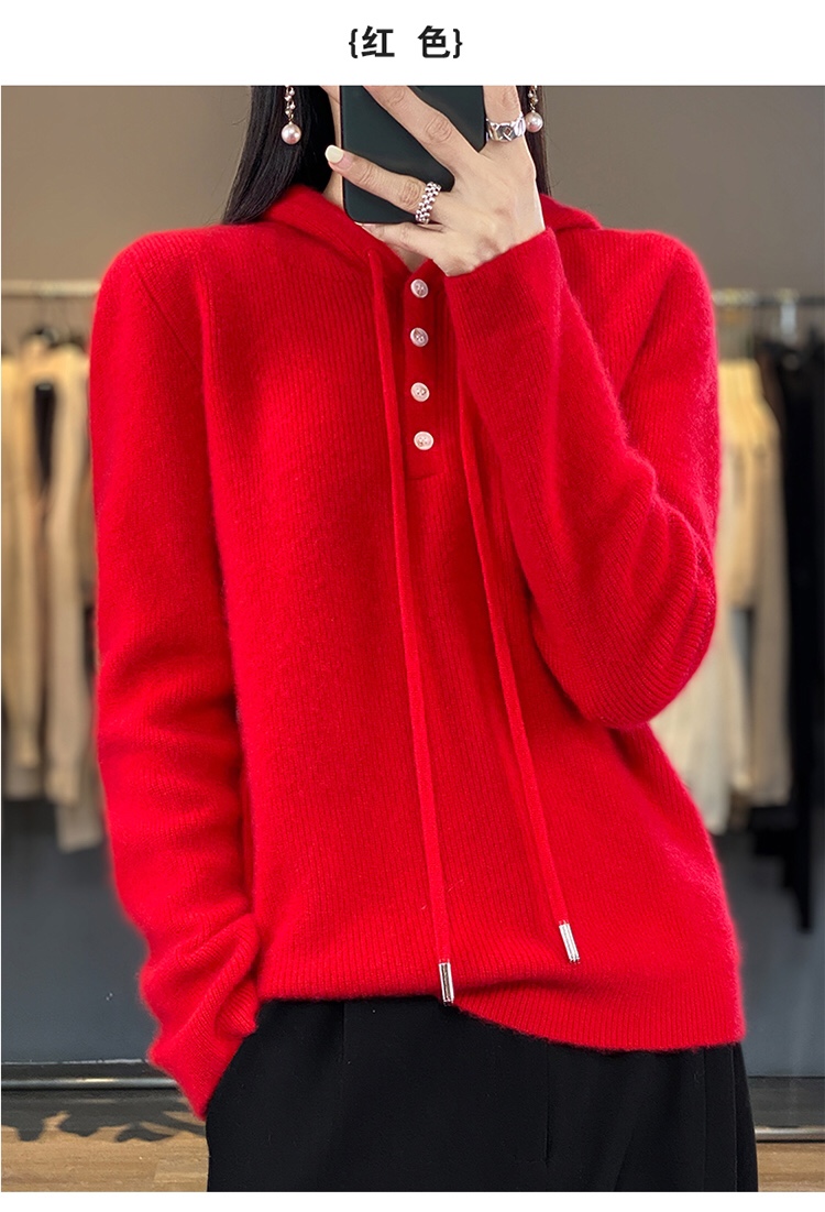 【柒佳专属断码清货大浮力】元宝针厚款连帽100%纯羊毛衫女