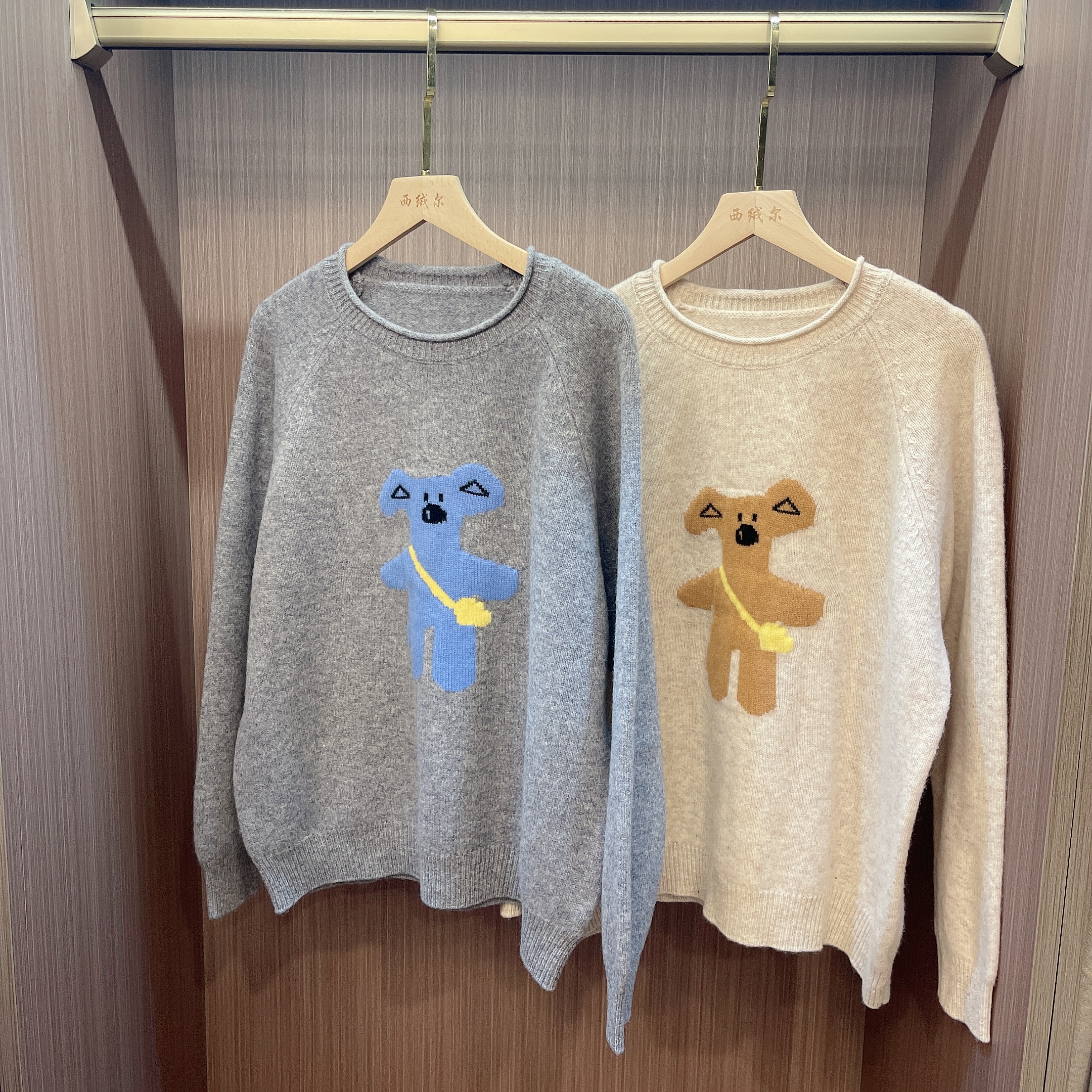 【品牌高货    100羊毛】秋冬新款七针加厚时髦配色小熊羊毛衫Y2425