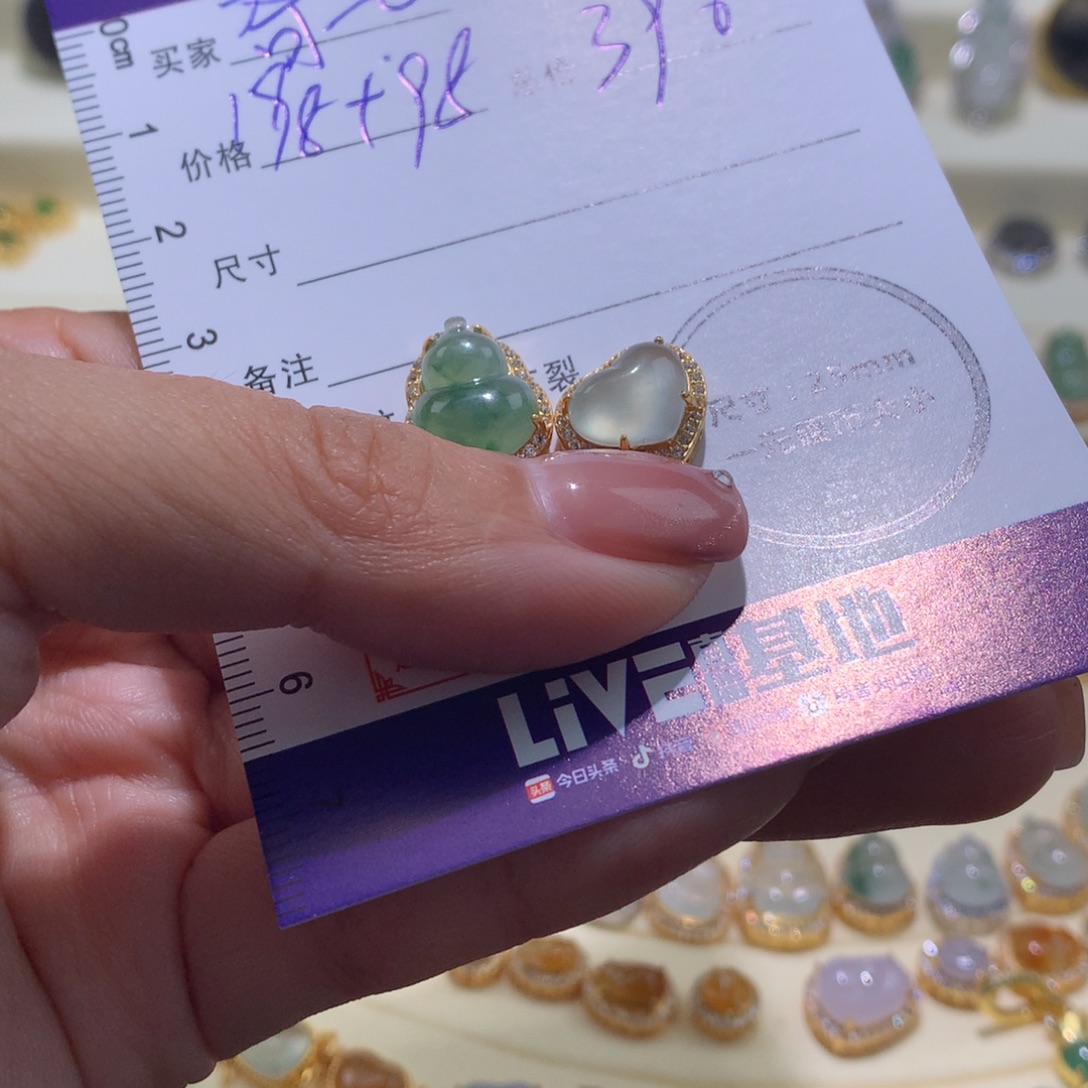 奇***喵颈饰银S925镶嵌翡翠翡翠