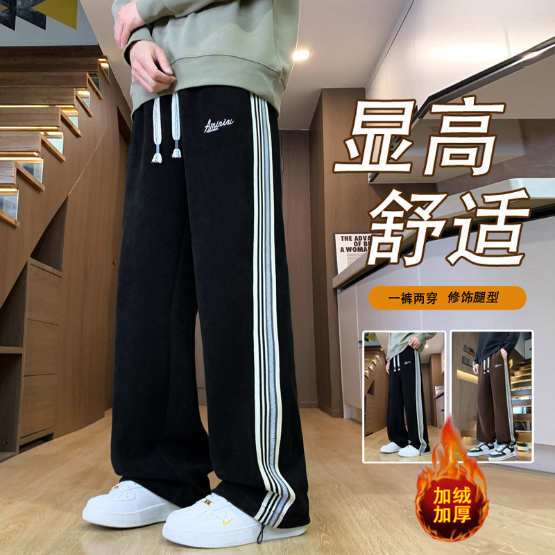 秋冬重磅新款青少年加绒加厚休闲裤时尚侧边条纹潮流百搭保暖长裤