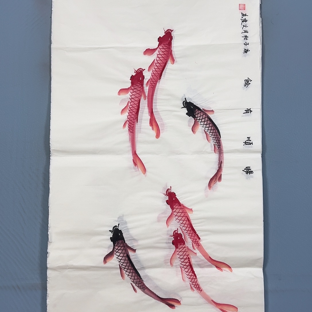 国画1674 牡丹一如您
