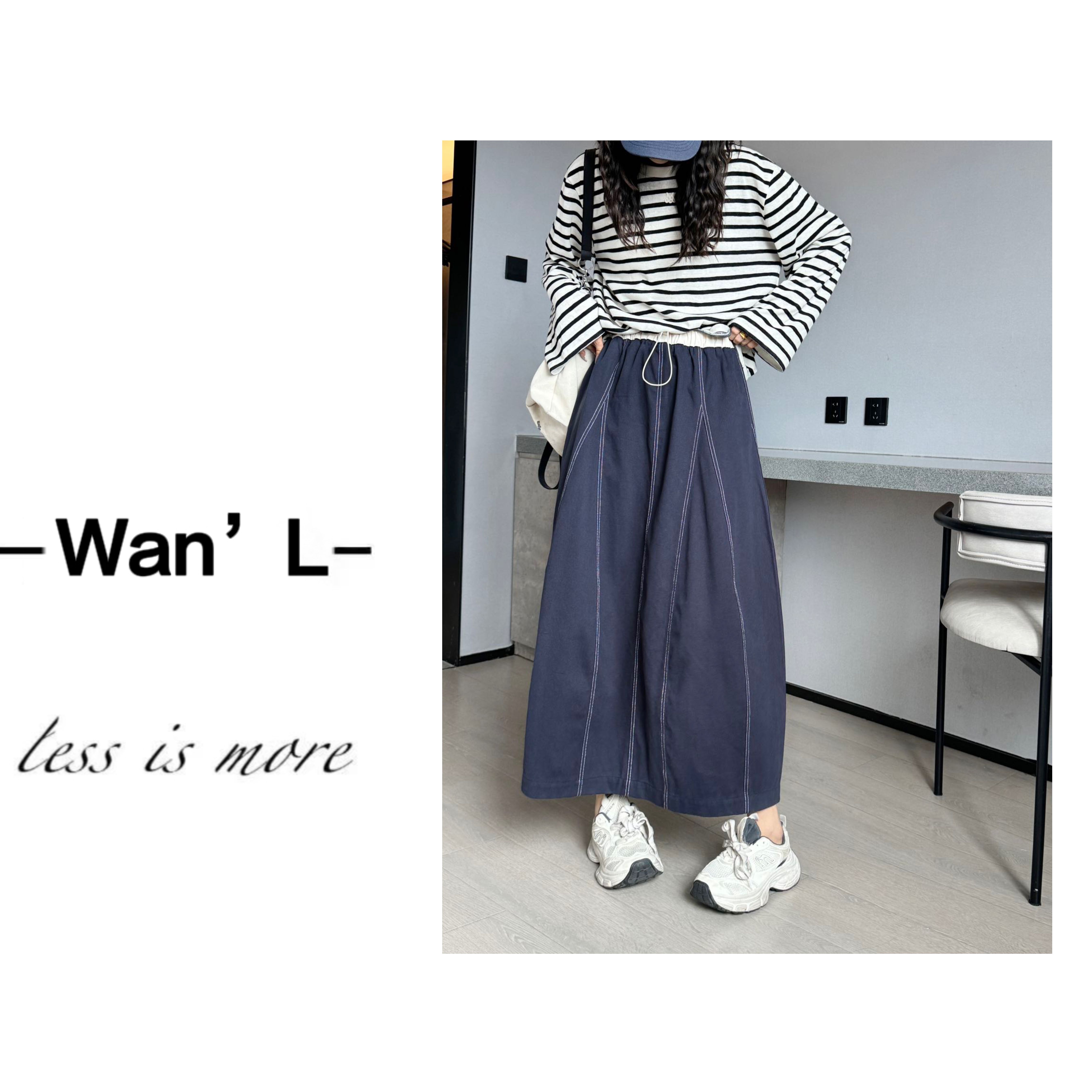 Wan'L-「立体拼接线」加厚松紧腰花苞裙226号21589