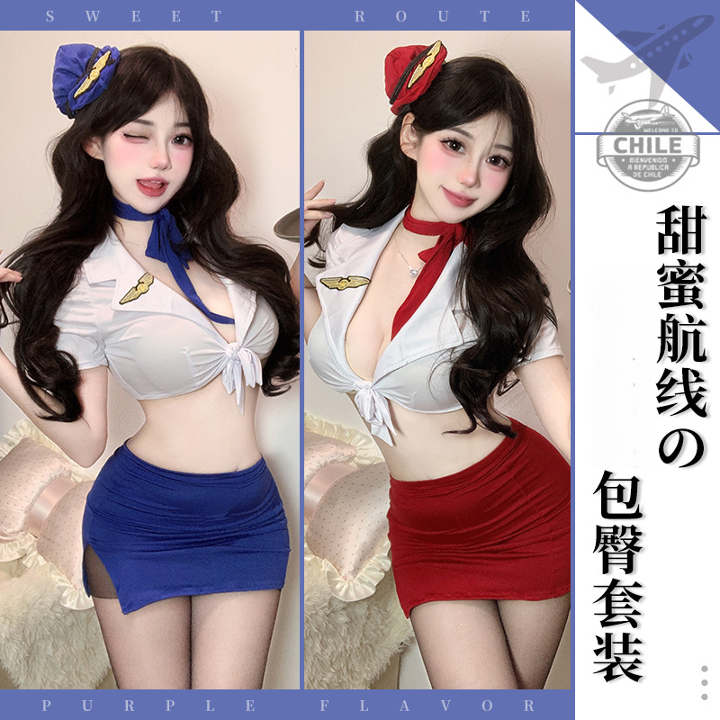 性感性感内衣纯欲露沟空姐制服套装私家服务包臀裙套装