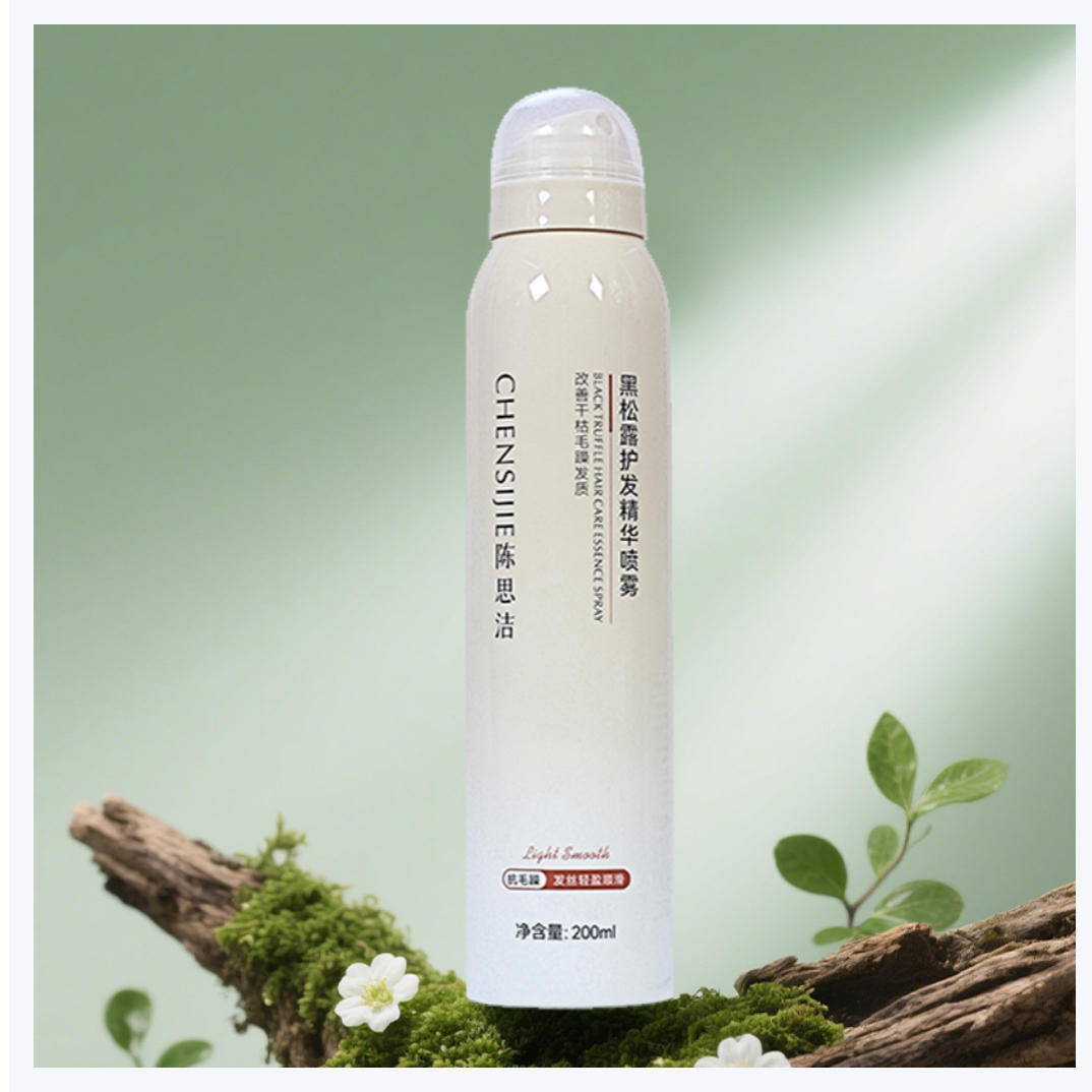 陈思洁黑松露护发精华喷雾