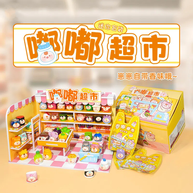 【猜猜乐/苹果的吃法】溪溪潮玩摆件盲盒