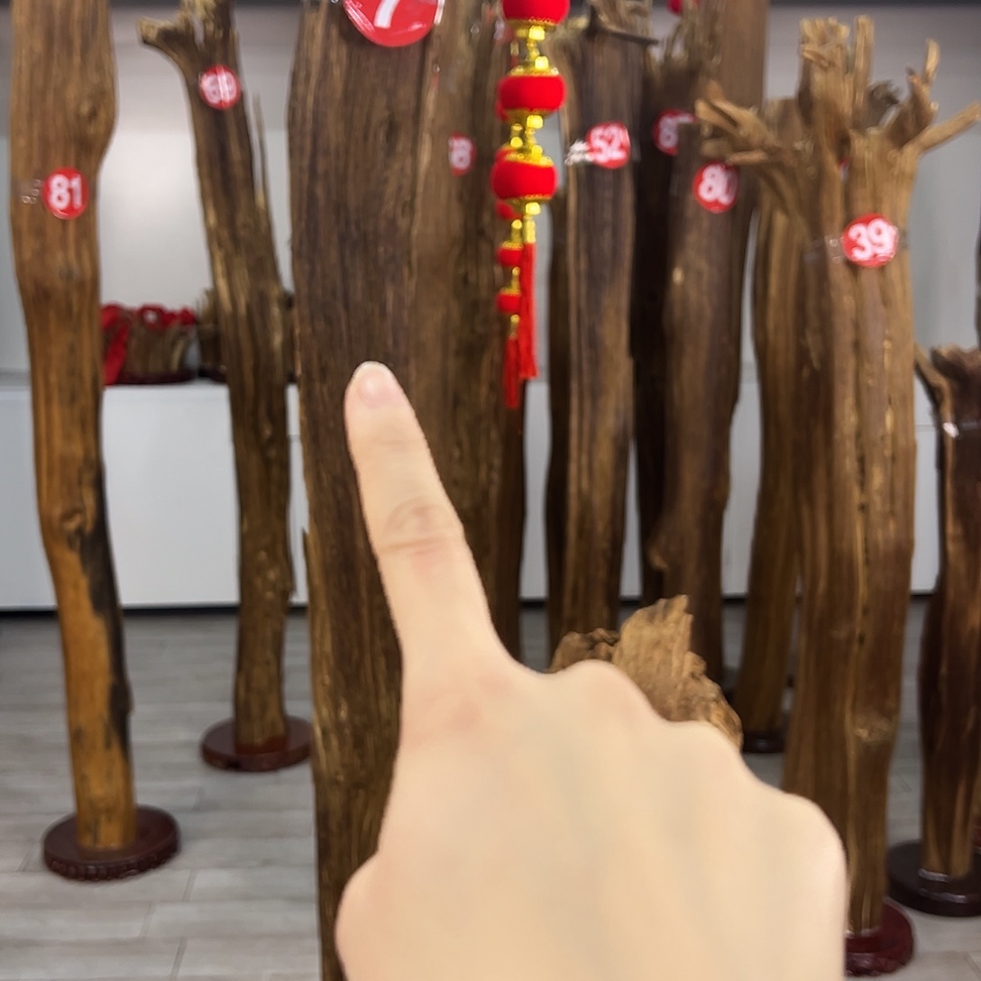 ㅤ****ㅤ中式天然香薰香粉香道