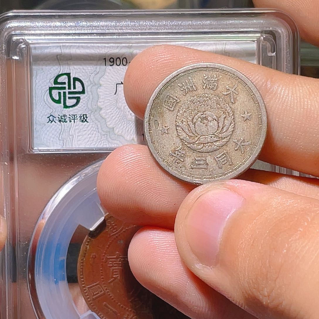 金属豪豪豪豪豪豪03