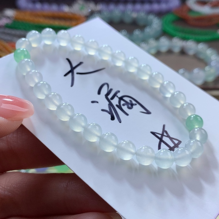 翡翠手链未镶嵌木那白冰卡6