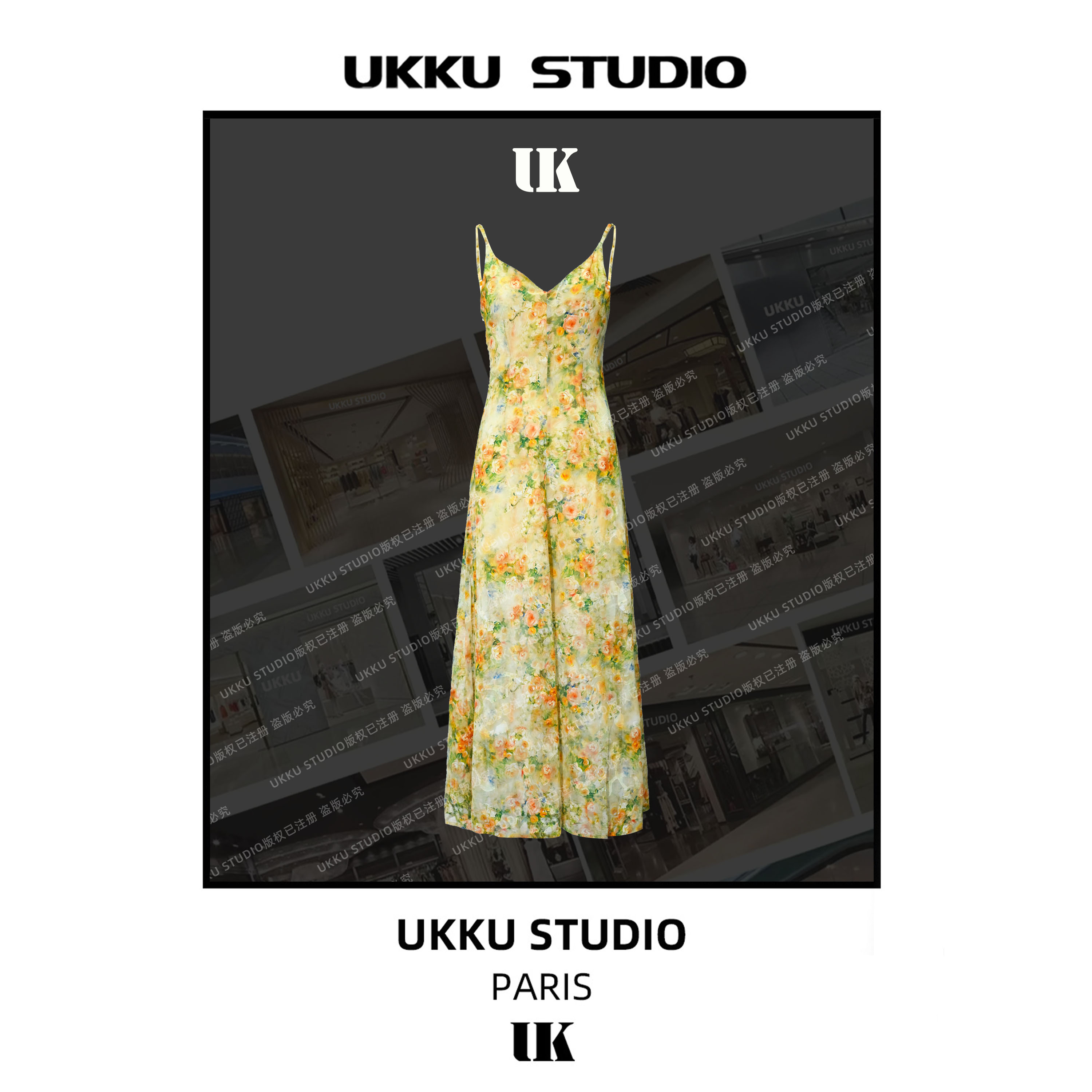 YT【UKKU STUDIO】新款时尚设计师玫收腰印花吊带连衣裙513659