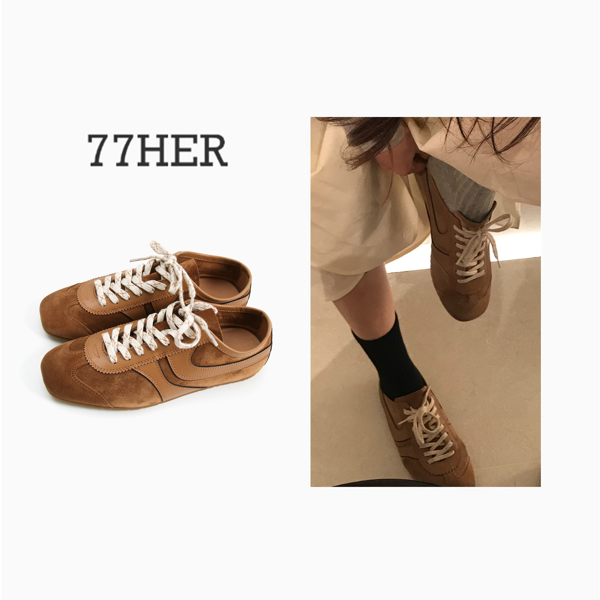 77her 老钱风复古洋气好看美拉德色系牛皮百搭质感运动鞋女