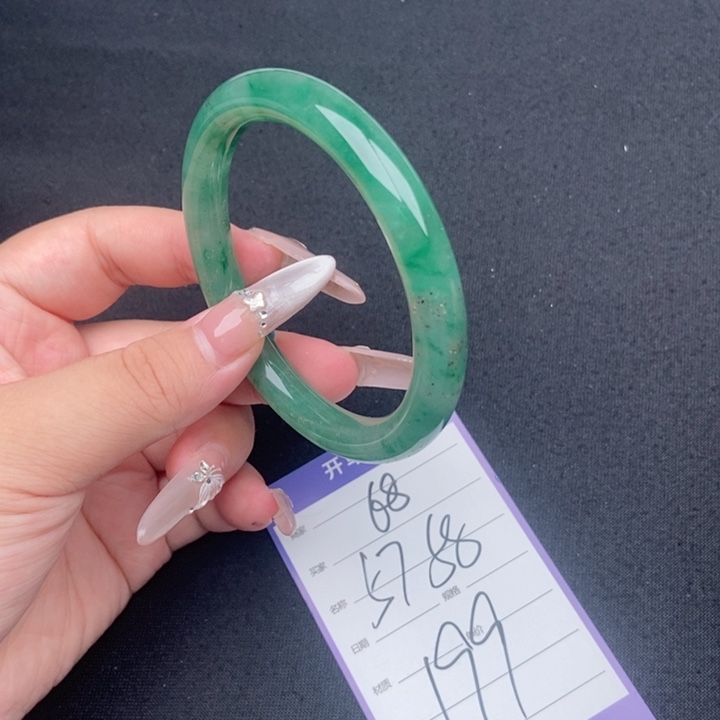 石英质玉（非洲翠）手镯未镶嵌68