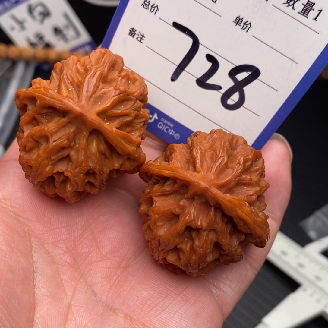 桃核把件苹果38mo