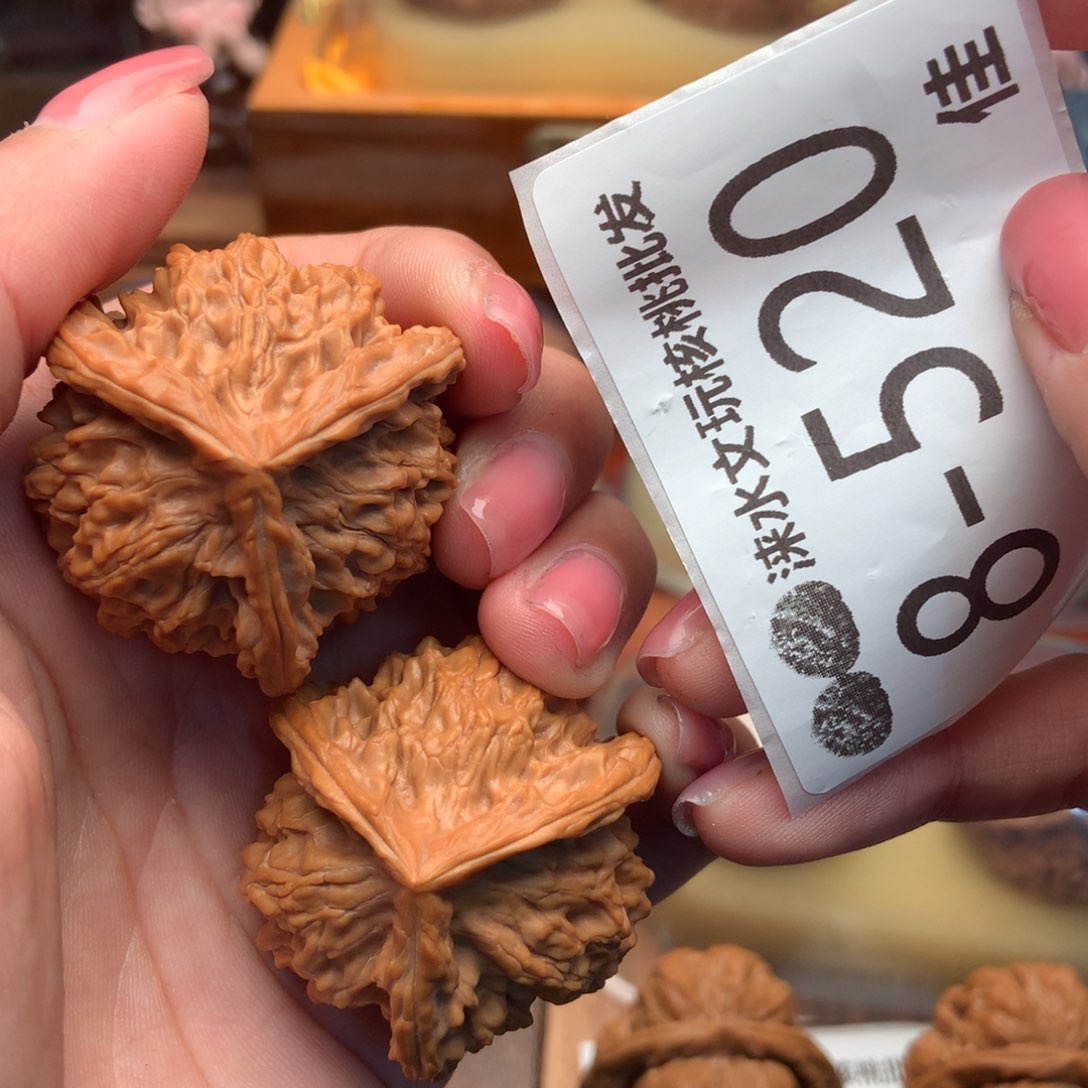 文玩核桃把件39盘山本