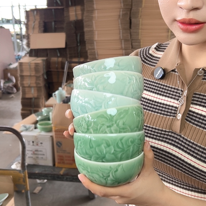 龙泉云间青瓷小米茶器