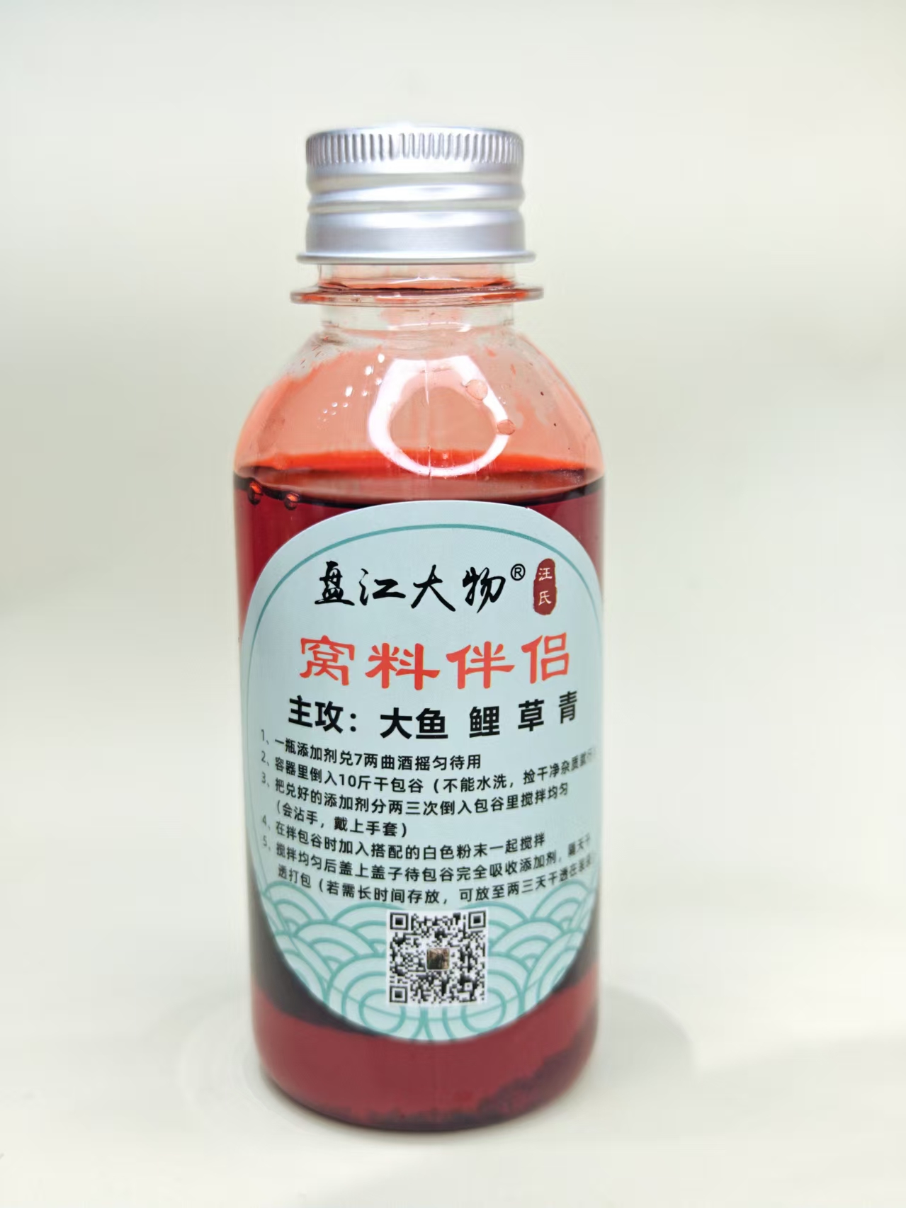 红包谷窝料伴侣（红包谷添加剂）