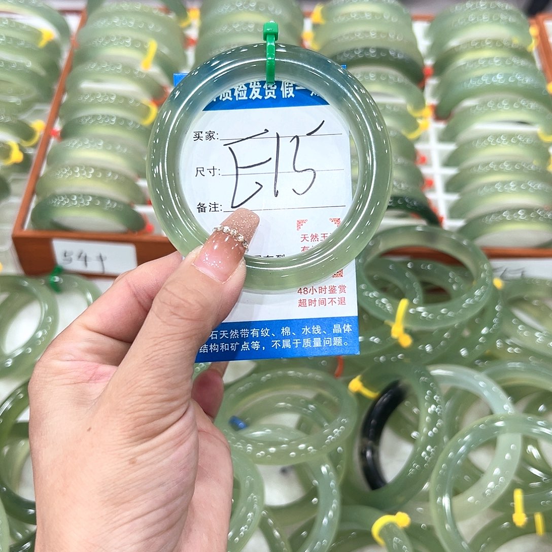 来****蛇纹石玉未镶嵌手镯