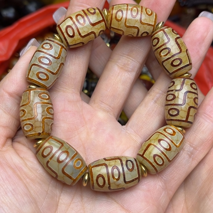 玛瑙/玉髓未镶嵌手链