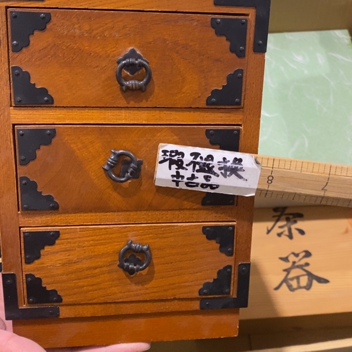 这一段语言真的好好听在