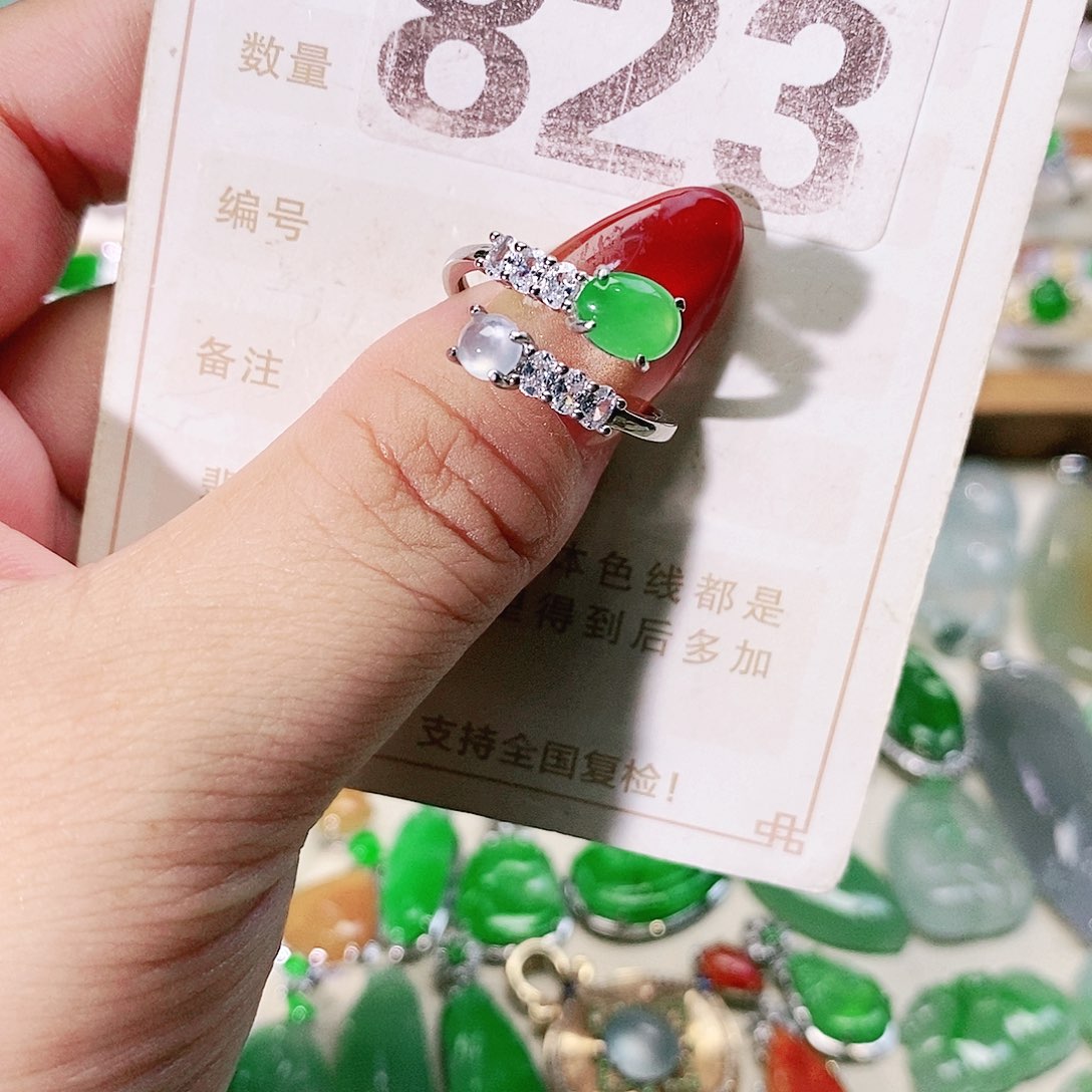 【闪购商品】未镶嵌挂件翡翠裸石