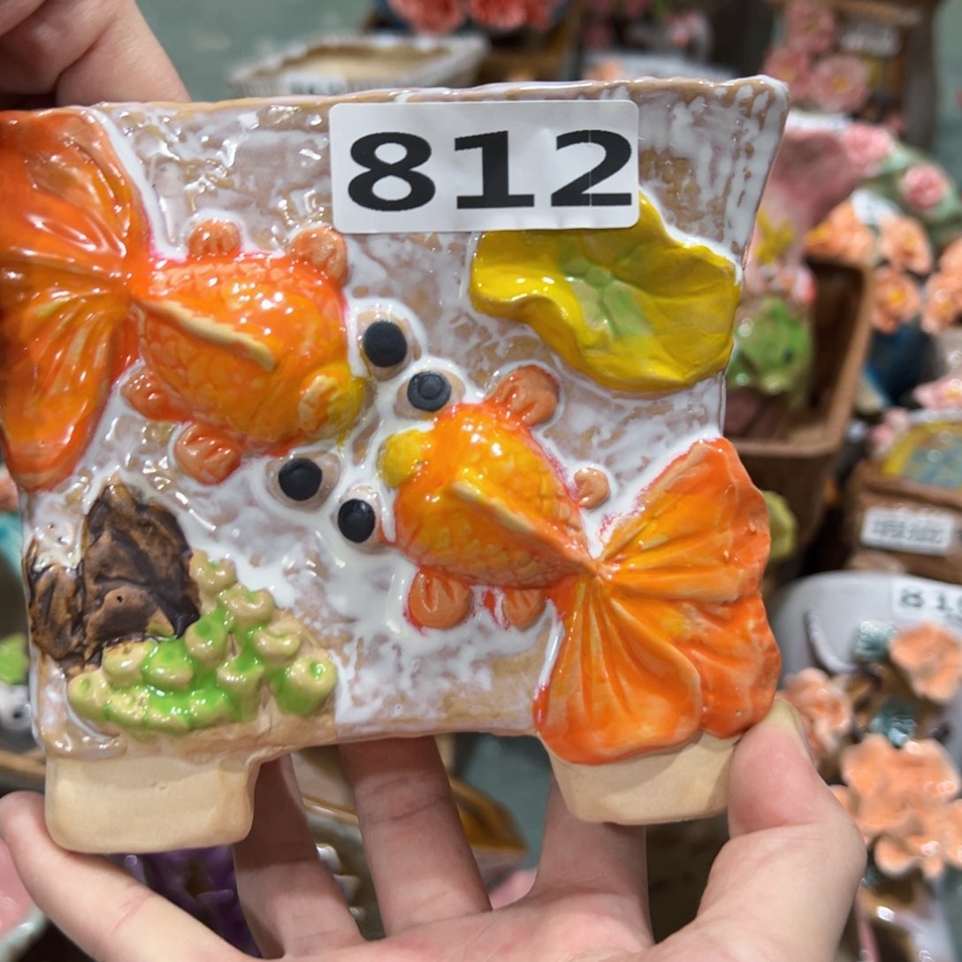 拍满18.8米包邮发货