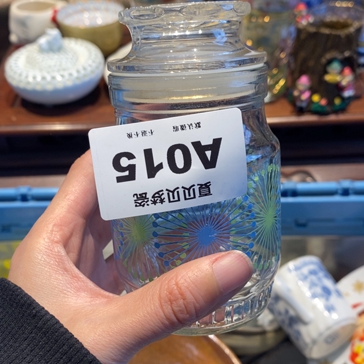 ****¹哈哈哈哈哈哈哈哈