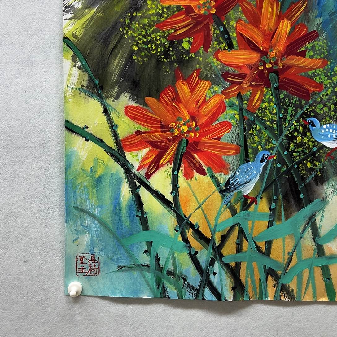 书画进万家精品书画