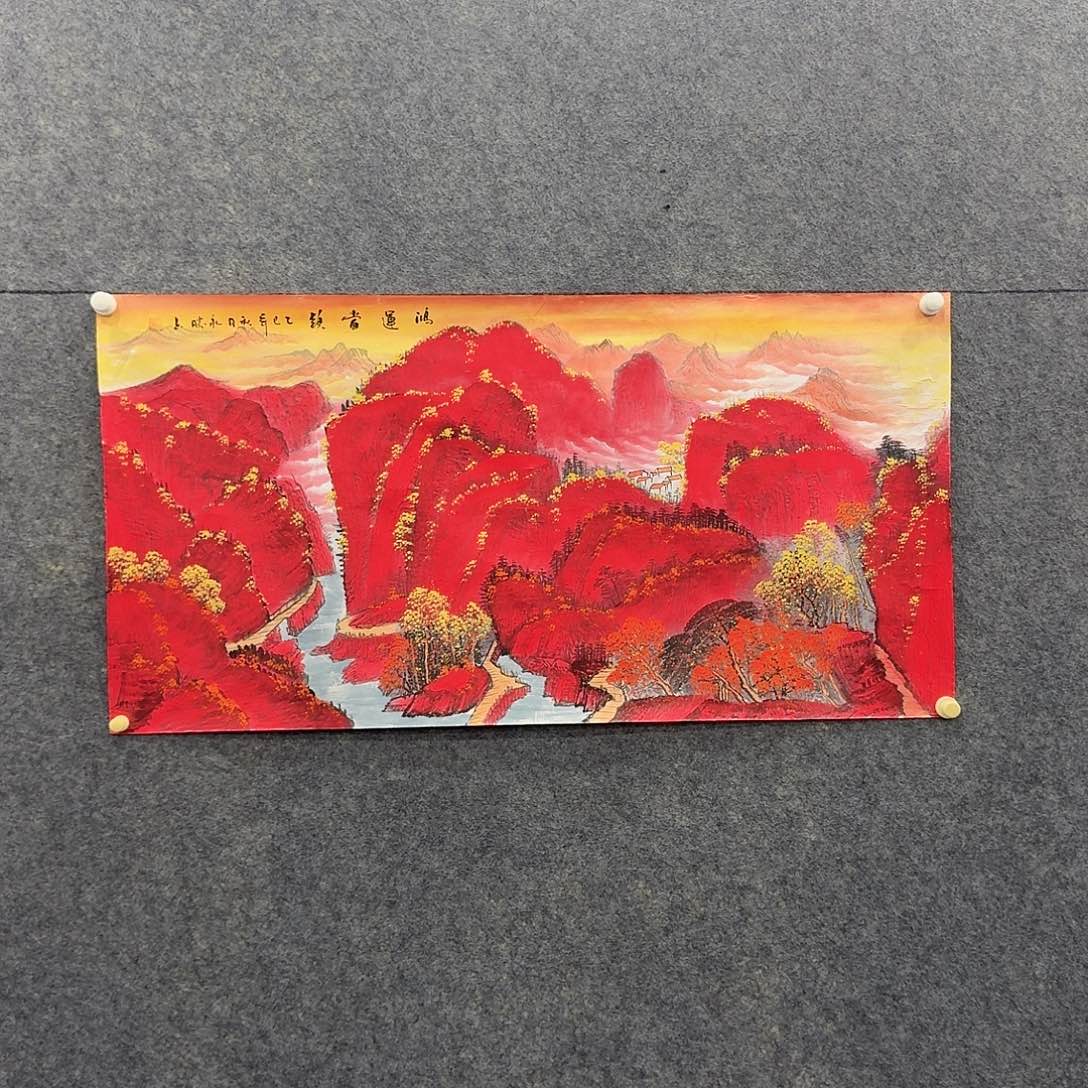 国画国画手绘原创