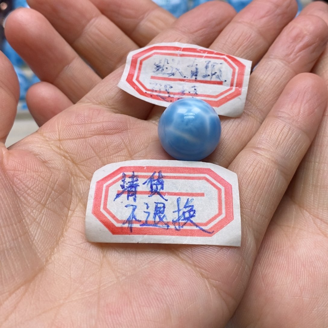 关****针钠钙石（海纹石）未镶嵌颈饰