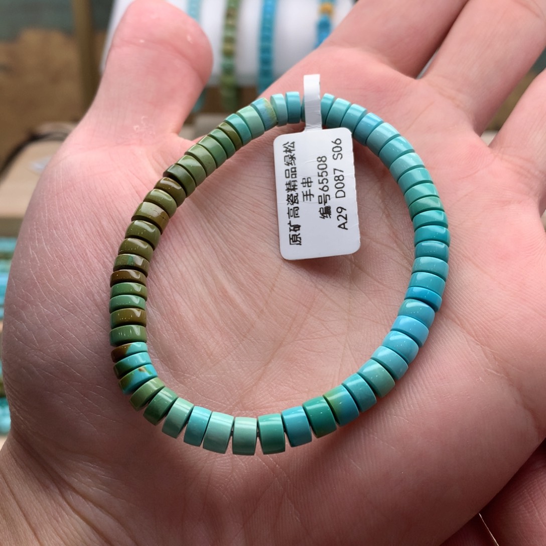 绿松石手链未镶嵌