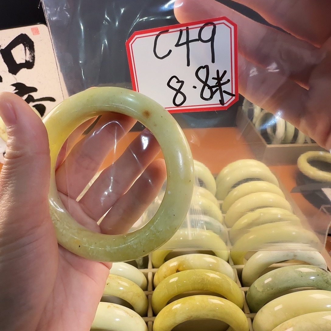 无***緣蛇纹石玉合金手镯