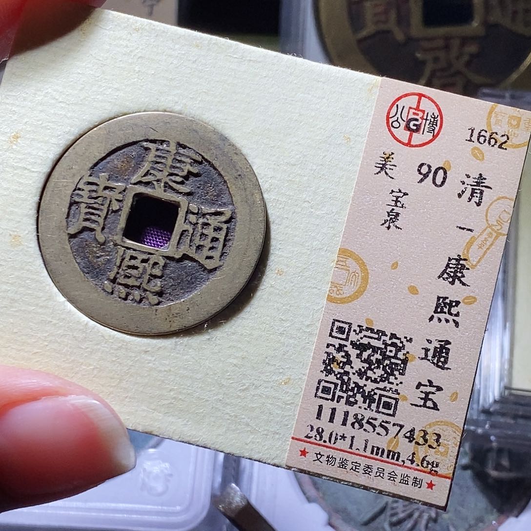 铜82哈哈，爱爱爱爱爱啊