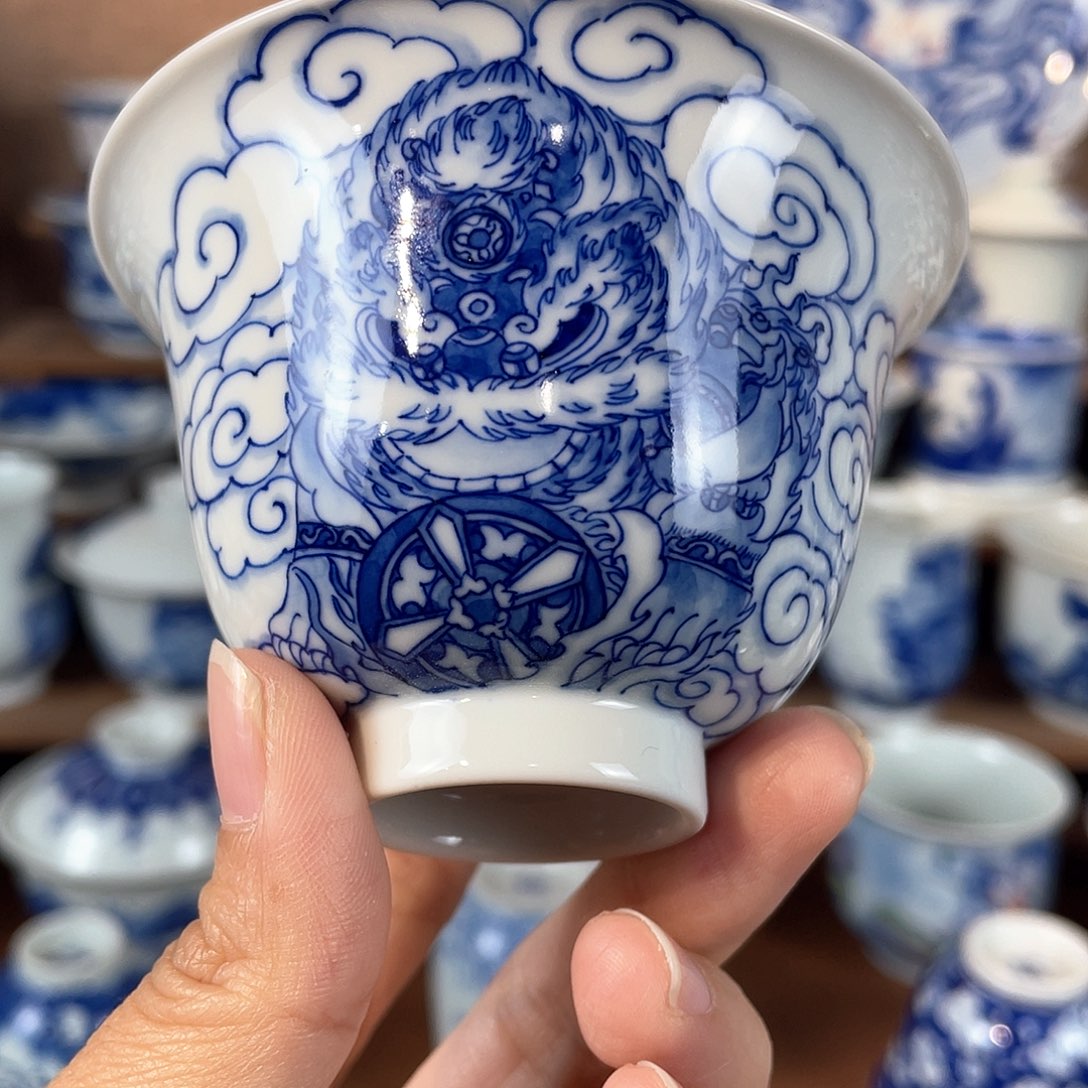 拾藝致物醒狮献瑞图