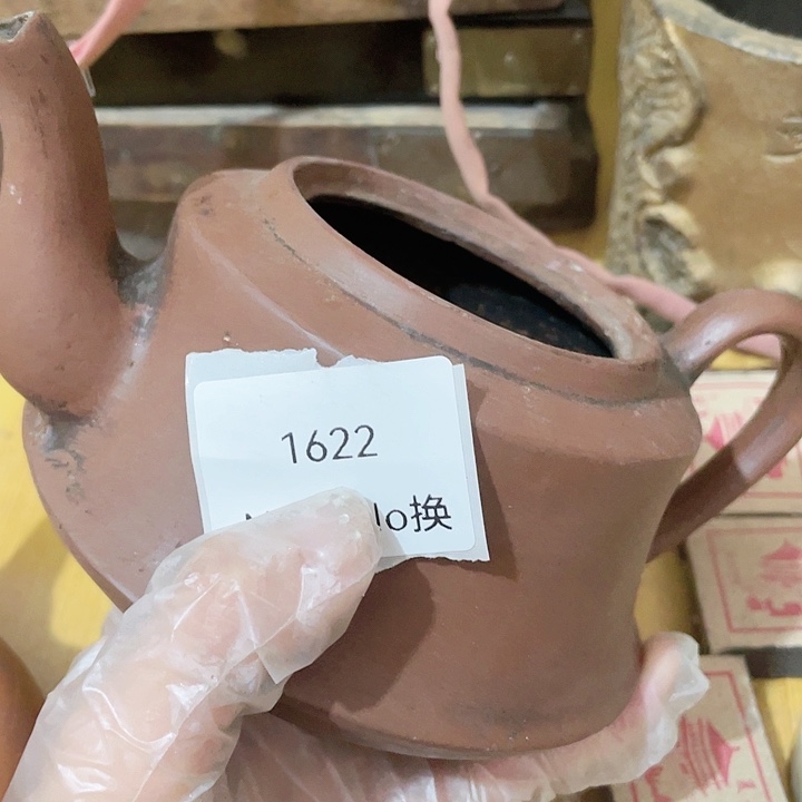 漫***游大叶紫檀（黑酸枝木类）1622号工艺品