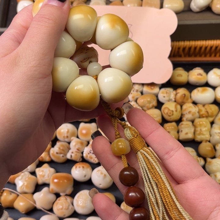 琪***、菩提籽类秒秒秒秒