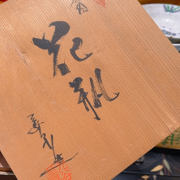 瓷片土*大美玲好物推荐分享