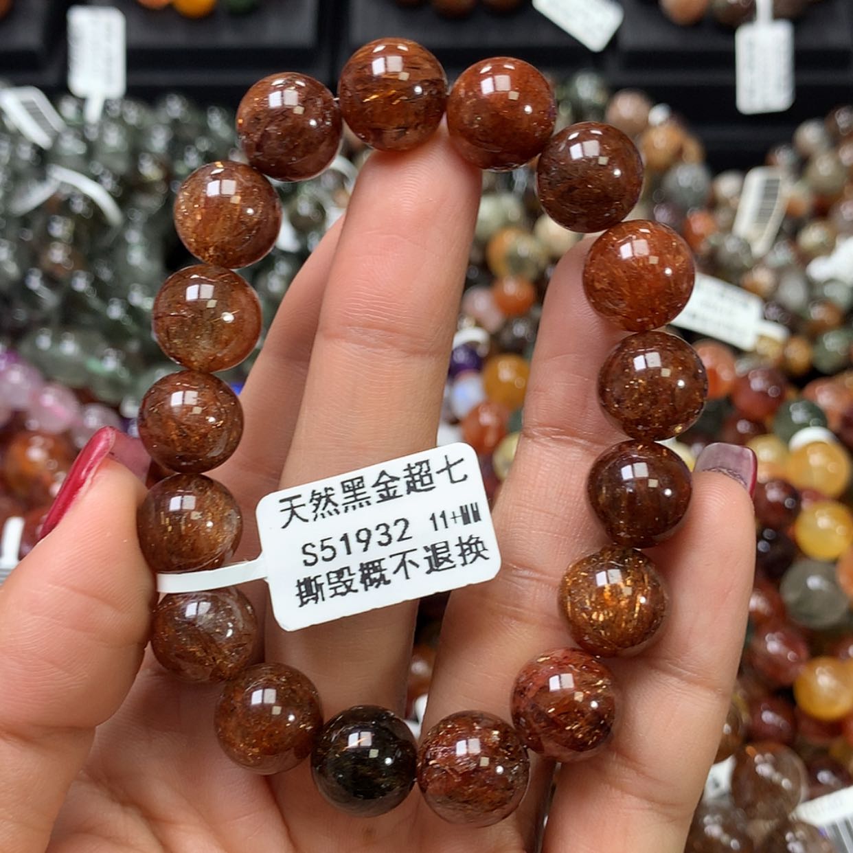 【闪购商品】水晶手链未镶嵌，