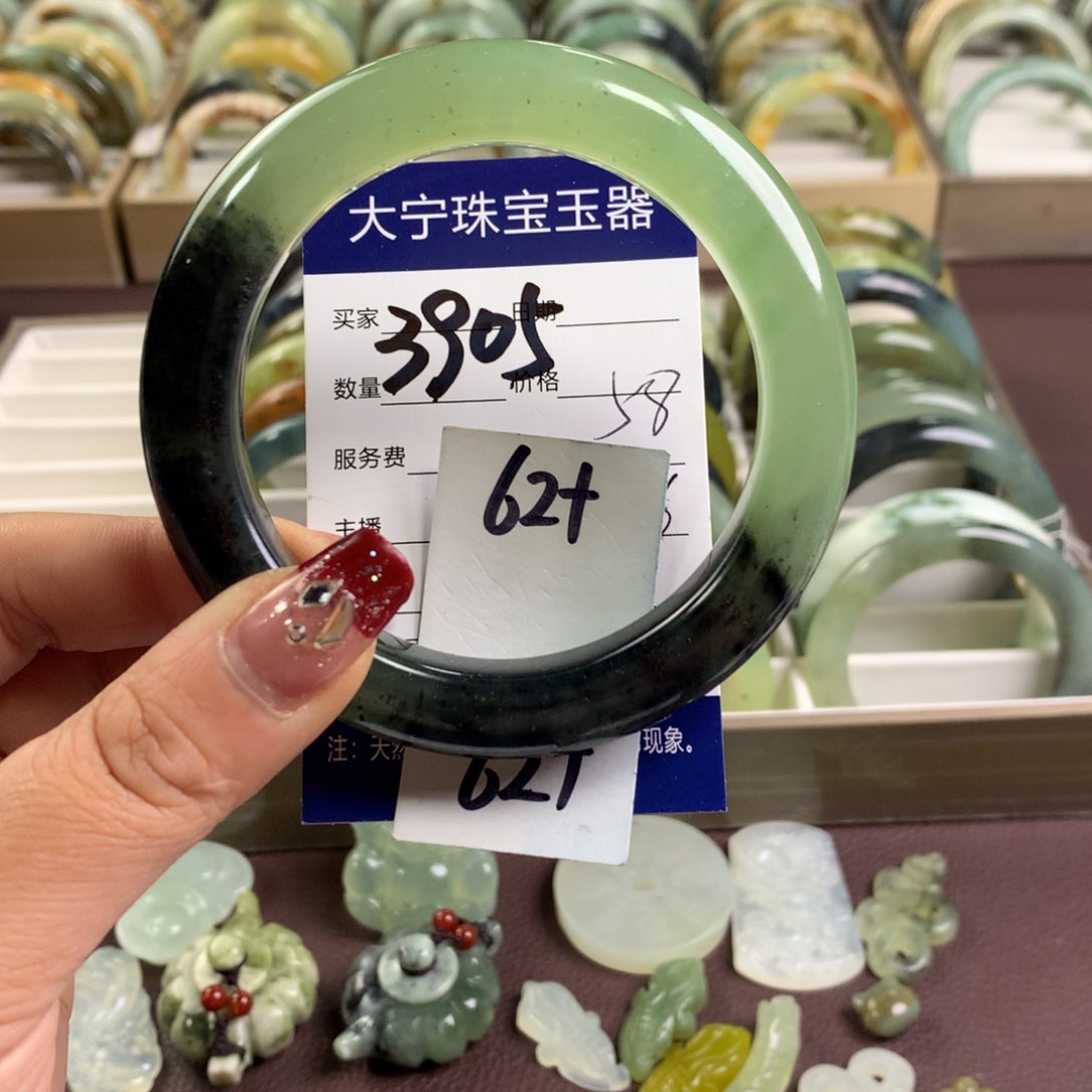 蛇纹石玉手镯未镶嵌3905