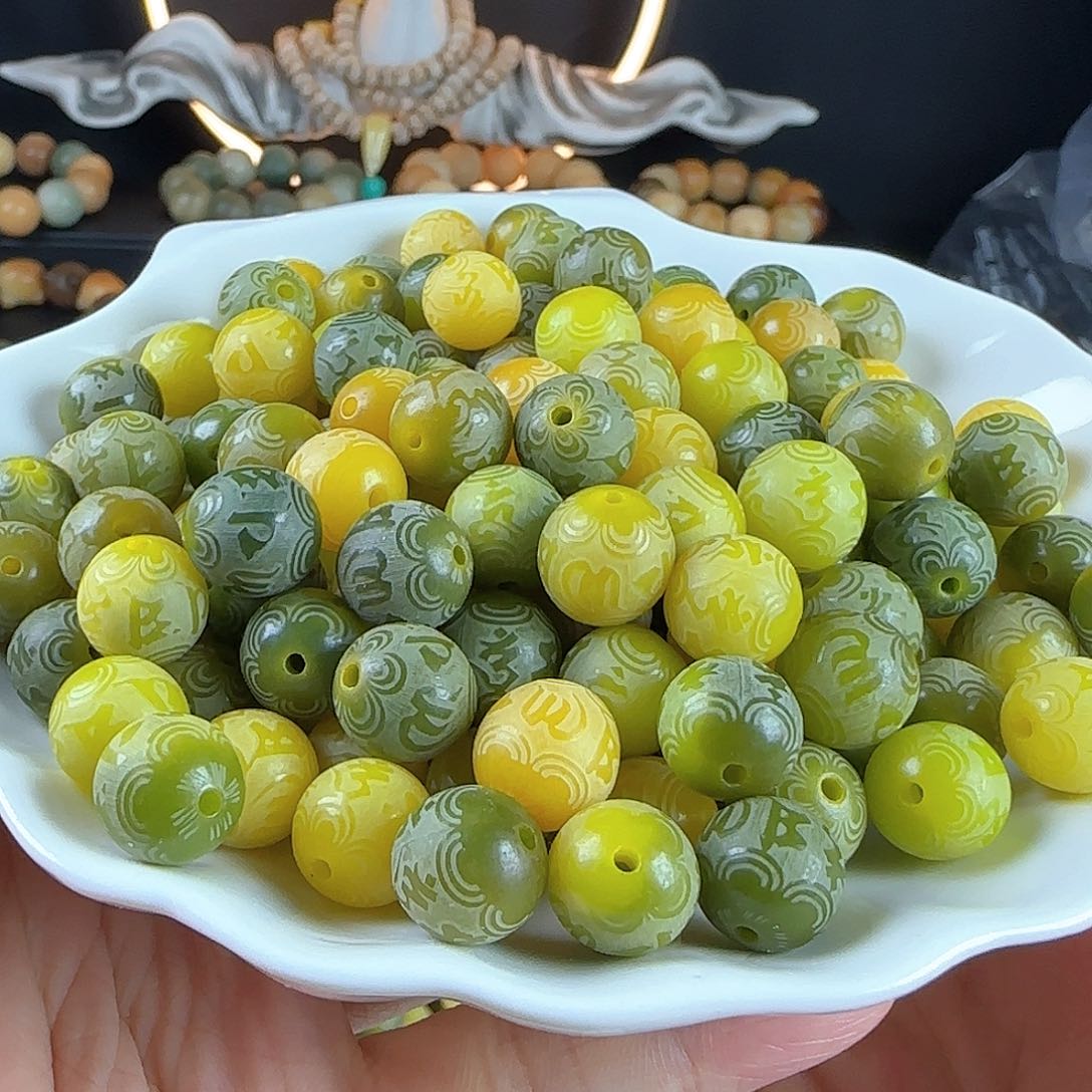 菩提根/象牙果手串卡12青柠箴言圆珠100卡牌➕20备珠