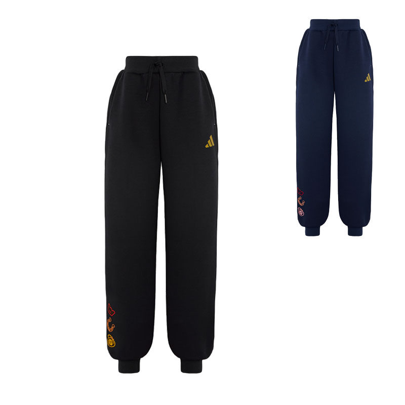 adidas/阿迪达斯春季新款男女童针织宽松运动休闲裤KV6976KV6977