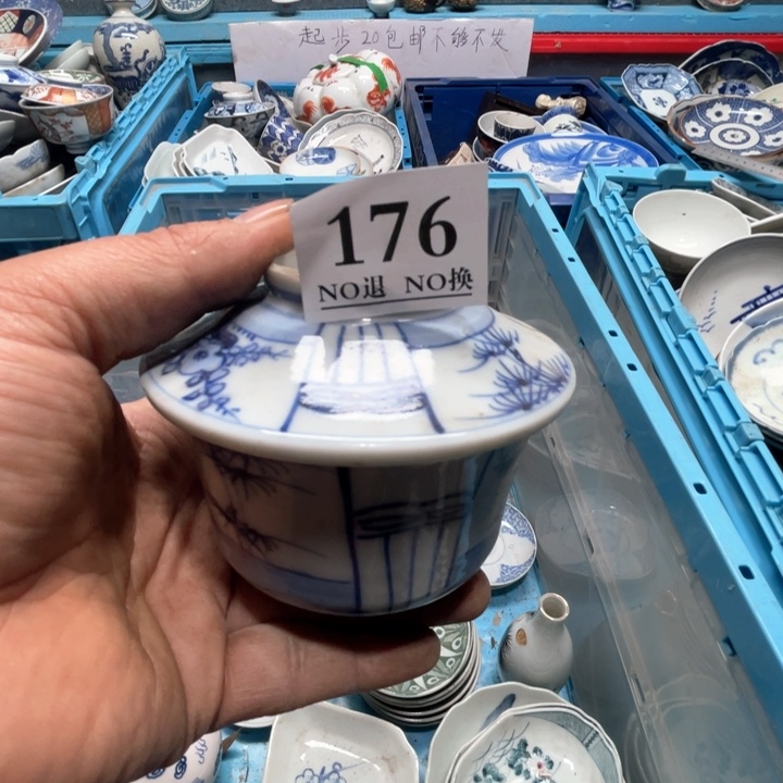 国***飞176个哥哥哥哥哥哥