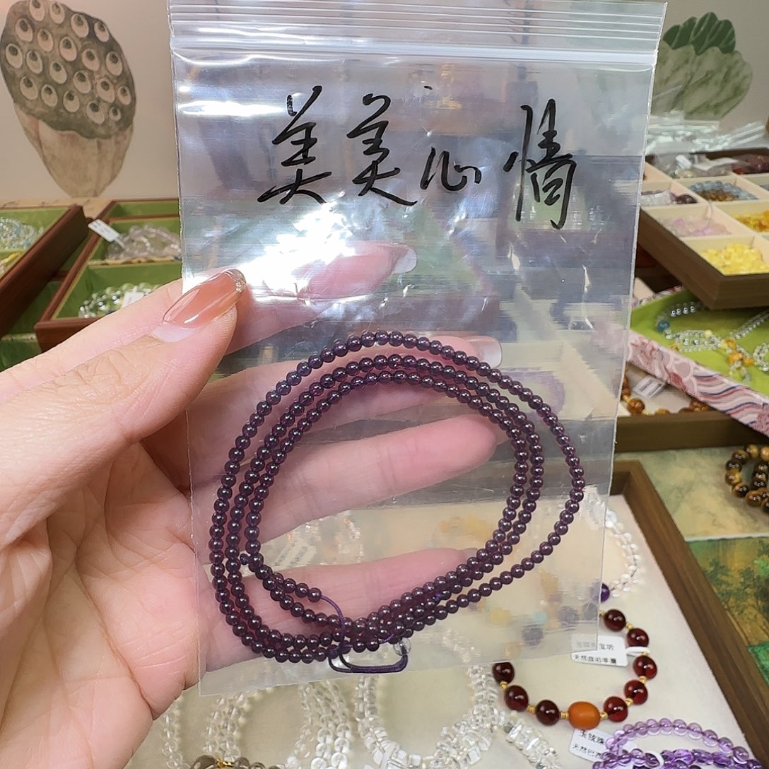 美***晴手串未镶嵌水晶天然紫牙乌项链