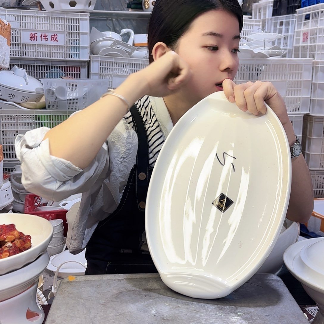 盘微瑕产品………灯笼鱼盘14寸一个