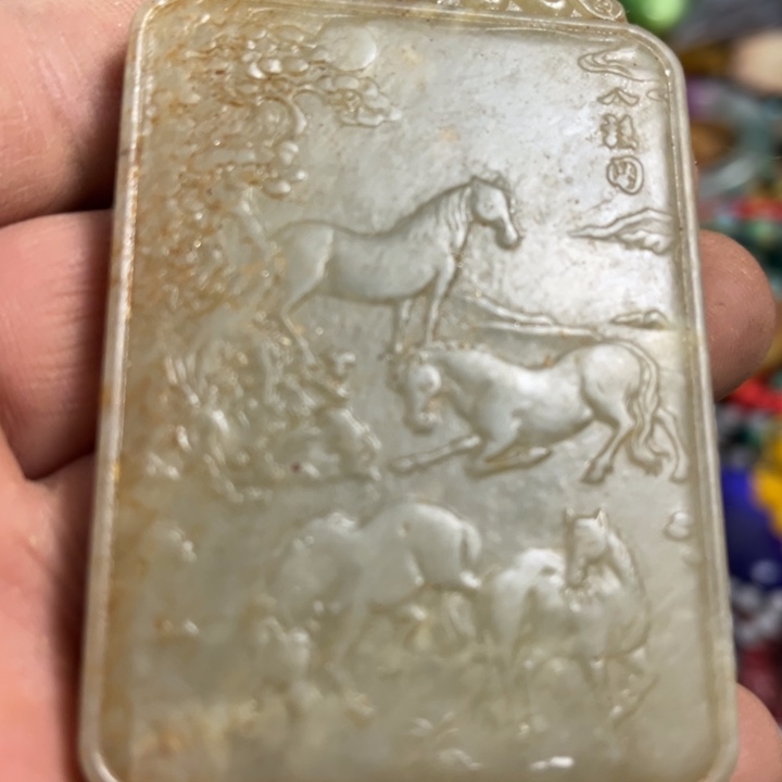 未镶嵌和田玉（糖玉）挂件