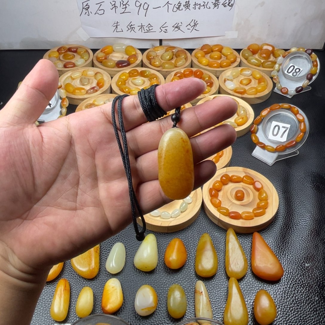 未镶嵌手串和田玉