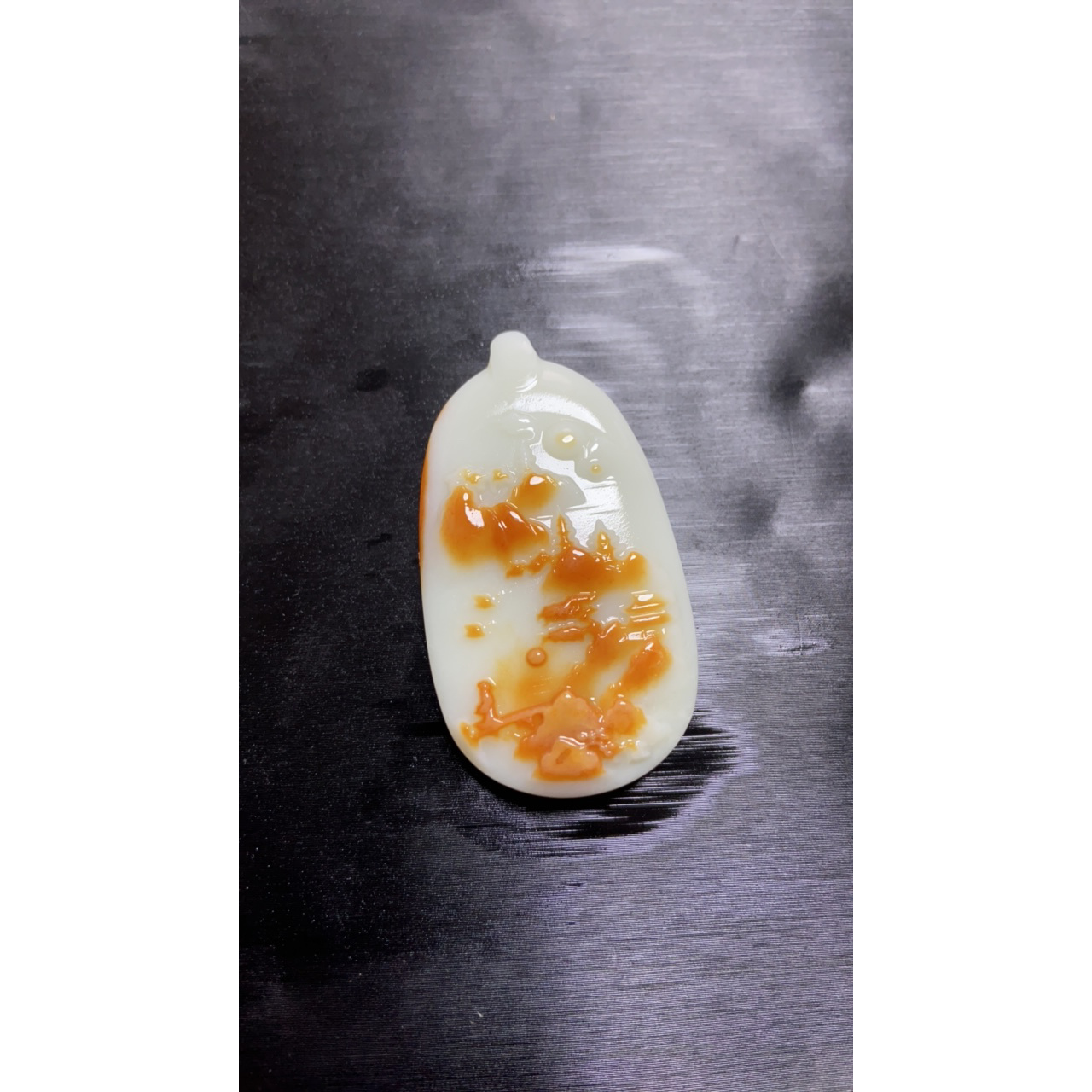 和田玉吊坠未镶嵌0891