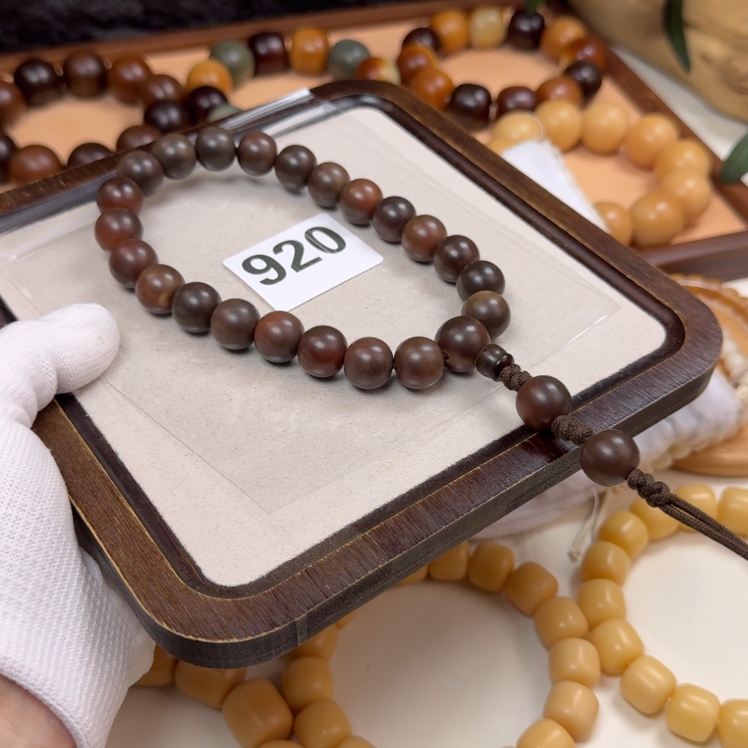 菲***子吊坠菩提根/象牙果14➕干磨手持全