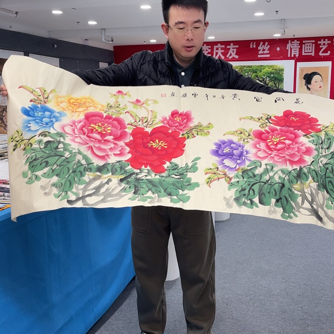 国画今天早上作品展示