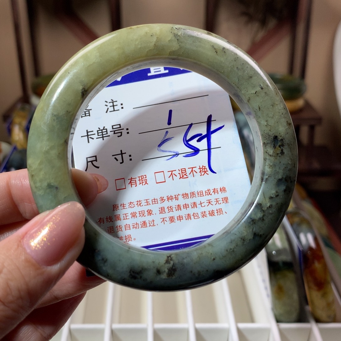 【闪购商品】蛇纹石玉手镯未镶嵌